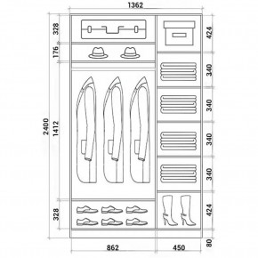 Шкаф-купе ХИТ 24-14-15 (620) в Когалыме - kogalym.mebel24.online | фото 3