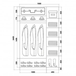 Шкаф-купе ХИТ 24-15-88 (620) в Когалыме - kogalym.mebel24.online | фото 3