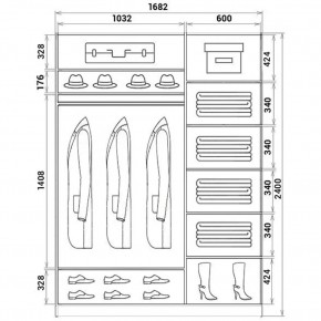 Шкаф-купе ХИТ 24-17-55 (620) в Когалыме - kogalym.mebel24.online | фото 3