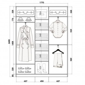 Шкаф-купе ХИТ 24-4-18-666 (420) в Когалыме - kogalym.mebel24.online | фото 2