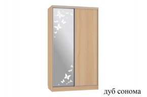 Шкаф-купе Рио 1-600 бабочки в Когалыме - kogalym.mebel24.online | фото 5