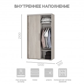 Шкаф-купе ШКК-11 (ясень белый) в Когалыме - kogalym.mebel24.online | фото 6