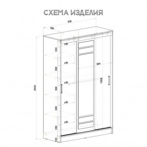 Шкаф-купе Тео ШКК-02 (ясень белый) в Когалыме - kogalym.mebel24.online | фото 6