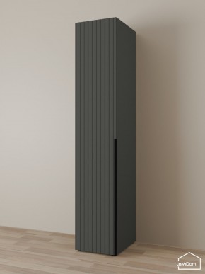Шкаф Linnea MHR-1-4 2050х400х510 (Графит-М 11.1.25) в Когалыме - kogalym.mebel24.online | фото