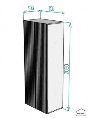 Шкаф Linnea MHR-2 2050х800х510 (Белый-М 11.1.2) в Когалыме - kogalym.mebel24.online | фото 2