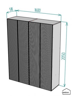 Шкаф Linnea MHR-4-2 2050х1600х510 (Графит-М 11.1.25) в Когалыме - kogalym.mebel24.online | фото 2