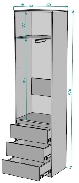 Шкаф Мальта H155 в Когалыме - kogalym.mebel24.online | фото 2