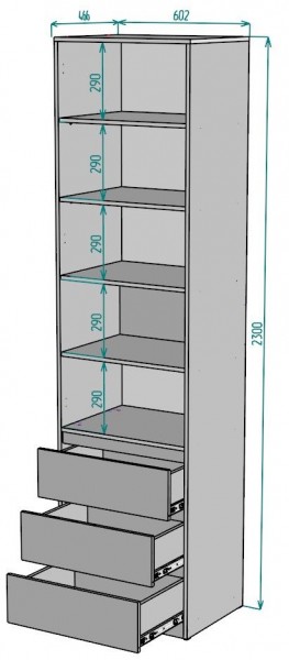 Шкаф Мальта H156 в Когалыме - kogalym.mebel24.online | фото 2