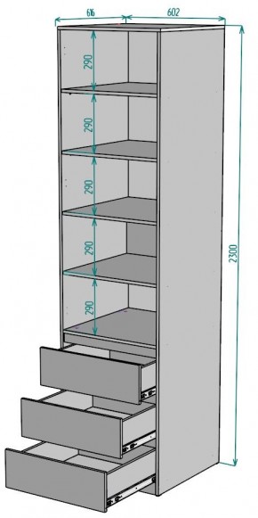 Шкаф Мальта H158 в Когалыме - kogalym.mebel24.online | фото 2