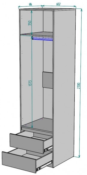 Шкаф Мальта H164 в Когалыме - kogalym.mebel24.online | фото 2