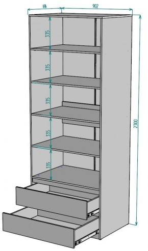 Шкаф Мальта H187 в Когалыме - kogalym.mebel24.online | фото 2