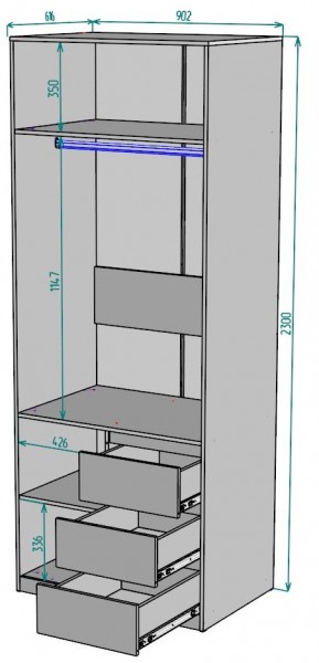 Шкаф Мальта H192 в Когалыме - kogalym.mebel24.online | фото 2