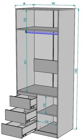 Шкаф Мальта H193 в Когалыме - kogalym.mebel24.online | фото 2