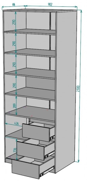 Шкаф Мальта H194 в Когалыме - kogalym.mebel24.online | фото 2