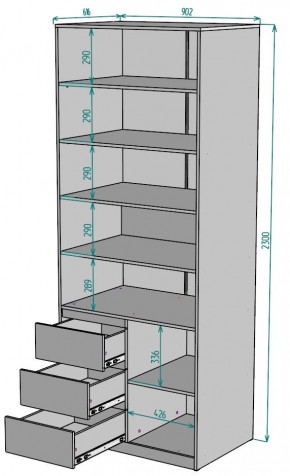 Шкаф Мальта H195 в Когалыме - kogalym.mebel24.online | фото 2