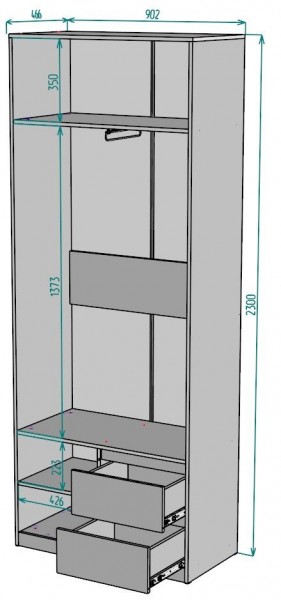 Шкаф Мальта H196 в Когалыме - kogalym.mebel24.online | фото 2