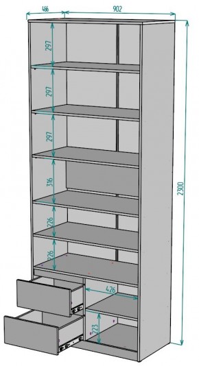 Шкаф Мальта H199 в Когалыме - kogalym.mebel24.online | фото 2