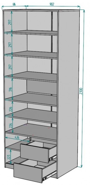 Шкаф Мальта H202 в Когалыме - kogalym.mebel24.online | фото 2