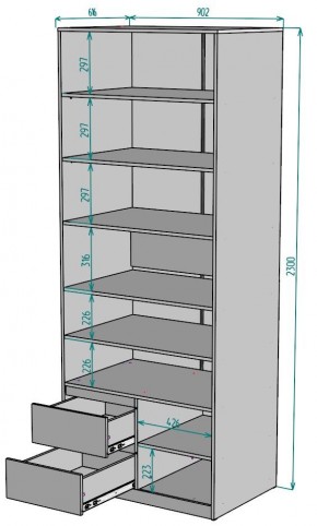 Шкаф Мальта H203 в Когалыме - kogalym.mebel24.online | фото 2