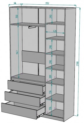 Шкаф Мальта H205 в Когалыме - kogalym.mebel24.online | фото 2