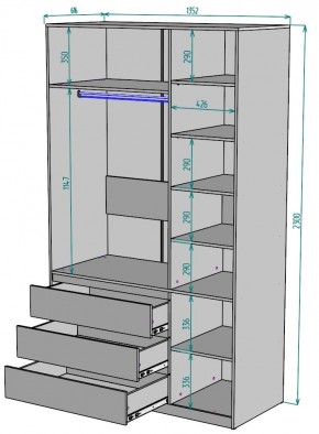 Шкаф Мальта H209 в Когалыме - kogalym.mebel24.online | фото 2