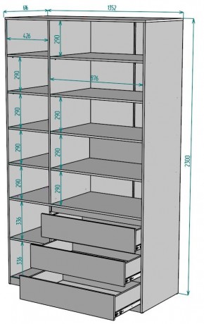 Шкаф Мальта H210 в Когалыме - kogalym.mebel24.online | фото 2