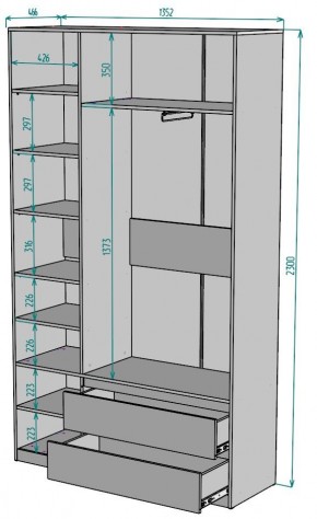 Шкаф Мальта H212 в Когалыме - kogalym.mebel24.online | фото 2