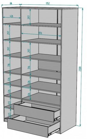 Шкаф Мальта H218 в Когалыме - kogalym.mebel24.online | фото 2