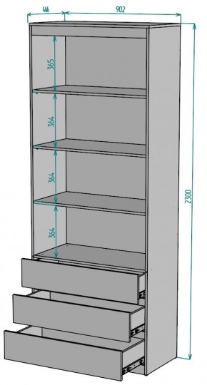 Шкаф Мальта H224 в Когалыме - kogalym.mebel24.online | фото 2