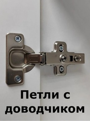 Шкаф навесной для ванной MH22-MA 600х960 (Белый-М 10.1.1) Белый глянец в Когалыме - kogalym.mebel24.online | фото 6