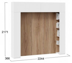 Шкаф навесной Порто СМ-393.21.022-23 в Когалыме - kogalym.mebel24.online | фото 5