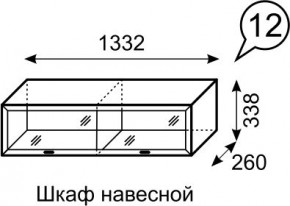 Шкаф навесной Венеция 12 бодега в Когалыме - kogalym.mebel24.online | фото 3