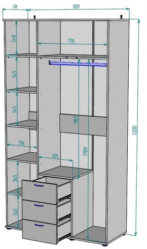 Шкаф Ольга H57 в Когалыме - kogalym.mebel24.online | фото 2