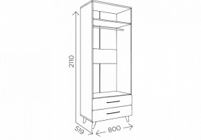 Шкаф платяной Мариус М-01 в Когалыме - kogalym.mebel24.online | фото 10