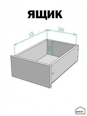 Шкаф с антресолью Linnea MHR-1A-4 2450х400х510 (ДВ-М 11.1.25) в Когалыме - kogalym.mebel24.online | фото 4