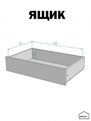 Шкаф с антресолью Linnea MHR-2A-3 2450х800х510 (Графит-М 11.1.25) в Когалыме - kogalym.mebel24.online | фото 4