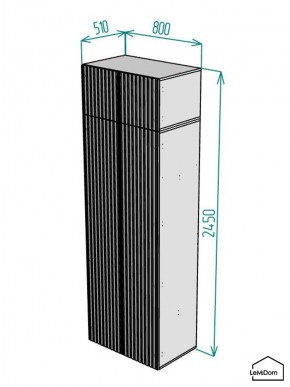 Шкаф с антресолью Linnea MHR-2POA-3 2450х800х510 (Белый-М 11.1.2) в Когалыме - kogalym.mebel24.online | фото 2