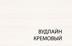 Шкаф с витриной 1VU, TIFFANY, цвет вудлайн кремовый в Когалыме - kogalym.mebel24.online | фото 3