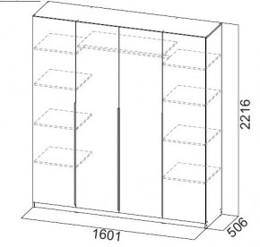 Шкаф ШК-5 (1600) Графит серый в Когалыме - kogalym.mebel24.online | фото