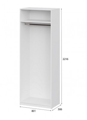 Шкаф ШК-5 (800) Белый текстурный в Когалыме - kogalym.mebel24.online | фото 5