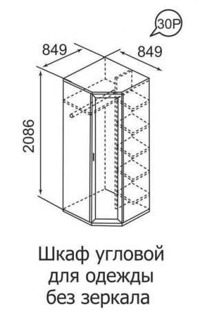 Шкаф угловой для одежды Ника-Люкс 30 с зеркалами в Когалыме - kogalym.mebel24.online | фото 3