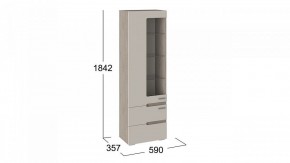 Шкаф-витрина Фьюжн ТД-260.07.25 в Когалыме - kogalym.mebel24.online | фото 3
