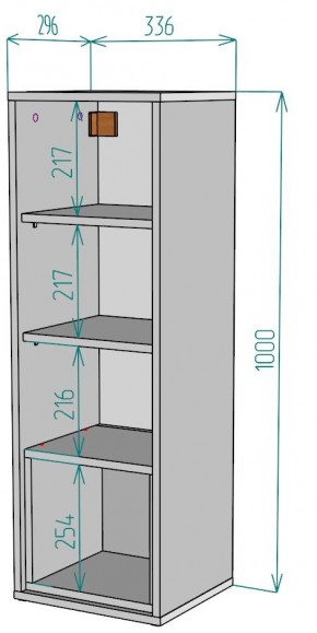 Шкафчик Сити H183 в Когалыме - kogalym.mebel24.online | фото 2