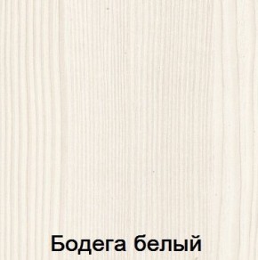 Спальня Мария-Луиза в Когалыме - kogalym.mebel24.online | фото 2