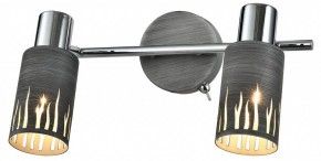 Спот Rivoli Lethe Б0055654 в Когалыме - kogalym.mebel24.online | фото