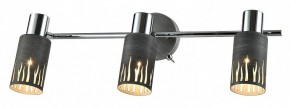 Спот Rivoli Lethe Б0055655 в Когалыме - kogalym.mebel24.online | фото