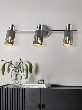 Спот Rivoli Lethe Б0055655 в Когалыме - kogalym.mebel24.online | фото 3