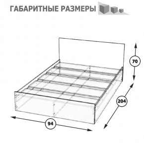 Стандарт Кровать 0900, цвет венге, ШхГхВ 93,5х203,5х70 см., сп.м. 900х2000 мм., без матраса, основание есть в Когалыме - kogalym.mebel24.online | фото 5