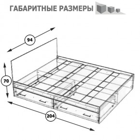 Стандарт Кровать с ящиками 0900, цвет венге, ШхГхВ 93,5х203,5х70 см., сп.м. 900х2000 мм., без матраса, основание есть в Когалыме - kogalym.mebel24.online | фото 8