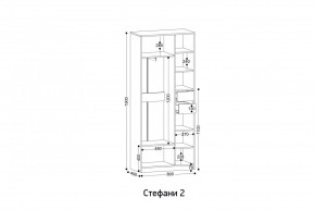 СТЕФАНИ-2 Шкаф в Когалыме - kogalym.mebel24.online | фото 2